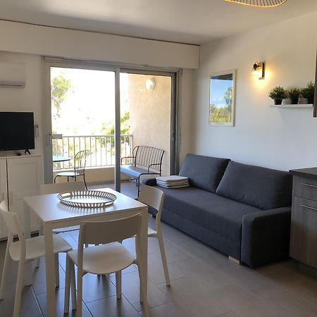 Holidays Hyères Oda fotoğraf