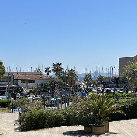 Holidays Hyères Oda fotoğraf